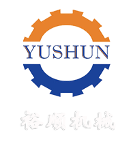 鞏義市裕順機械制造有限公司