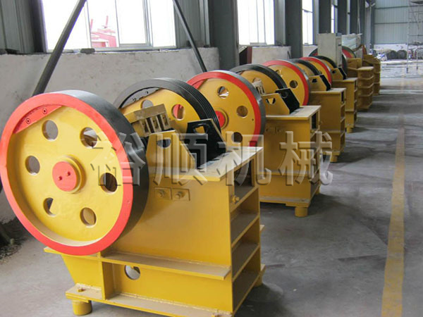 顎式破碎機(jī)